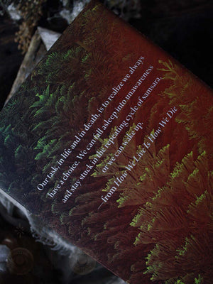 How We Live Is How We Die